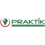 Стоматология Дегтяревых PRAKTIK